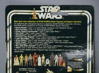Star Wars Vintage Kenner 12 Back - STORMTROOPER - MOC 9