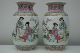 Chinese Vase Chinese Republic Vase Pair