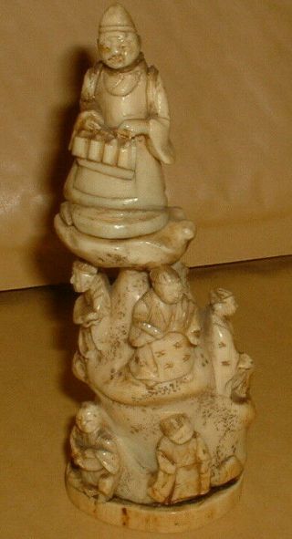 Vintage Carved Chinese Multi Figure Group