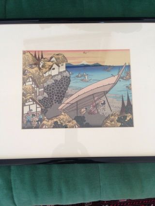 Hokusai - Vintage Japanese Woodblock Print From Mt Fuji Series.