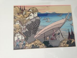 HOKUSAI - Vintage Japanese Woodblock Print from Mt Fuji Series. 2