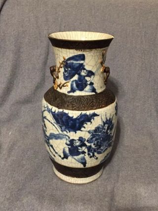 Antique Chinese Crackle Ware Samurai Porcelain Vase Chenghua Nian Zhi