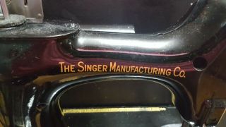 Vintage Singer Portable Electric Sewing Machine 221 - 1