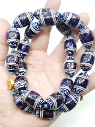 Antique Or Vintage Hand Painted Chinese Porcelain Large Beads Necklace Unusual