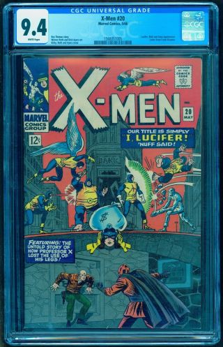 X - Men 20 Cgc 9.  4 Nm Rare White Pages Only 3 9.  8 & 14 9.  6 No Res