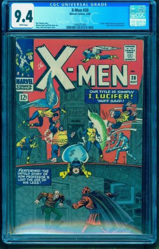 X - MEN 20 CGC 9.  4 NM RARE WHITE PAGES ONLY 3 9.  8 & 14 9.  6 NO RES 2