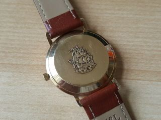 Gent ' s Vintage.  375 9ct Gold Longines Flagship Automatic Wrist Watch & Box 8