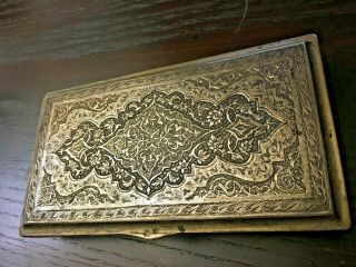 Islamic Persian Antique Solid Low Grade Silver Box 283 Gr