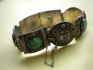Antique China Sterling Silver Carved Jade Bracelet,  Sea Creatures,  1 Missing