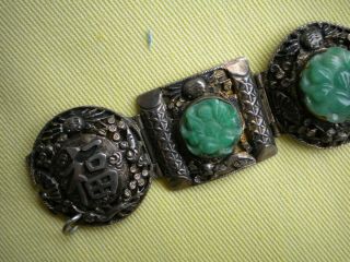 Antique China Sterling Silver Carved Jade Bracelet,  Sea Creatures,  1 missing 6