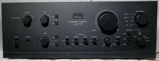 Vintage Sansui Au - 717 Integrated Amplifier Amp