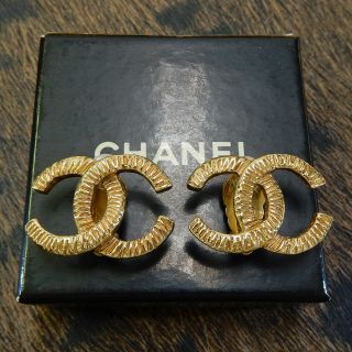 Chanel Gold Plated Cc Logos Vintage Clip Earrings 4691a Rise - On