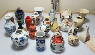 24 Of The Treasures Of The Shoguns Miniature Vases.