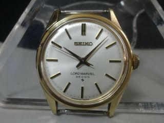 Vintage 1974 Seiko Mechanical Watch [lord Marvel 36000] 5740 - 8000 23j 36000bph