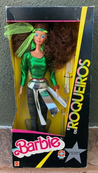 Rare Estrela Mattel Barbie Roqueiros Doll Mib Brazil