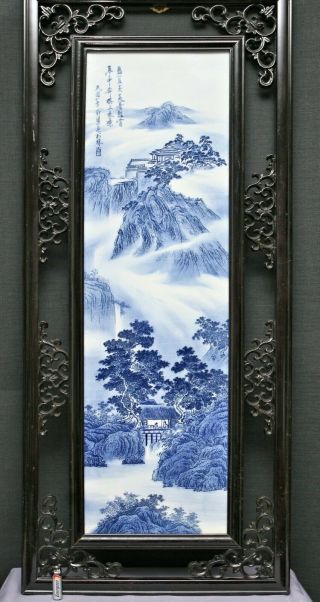 Exqusitie Antique Chinese Hand Painted Porcelain Plaque Signed & Dated 1919