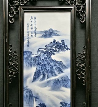 Exqusitie Antique Chinese Hand Painted Porcelain Plaque Signed & Dated 1919 3
