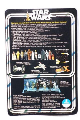 Vintage Star Wars 1977 Kenner R2 - D2 12 Back A SKU on the Footer 11