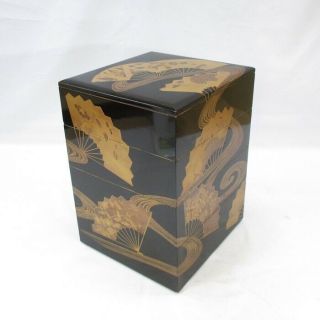 H860 Japanese Tier Of Really Old Lacquered Boxes Jubako With Wonderful Fan Makie