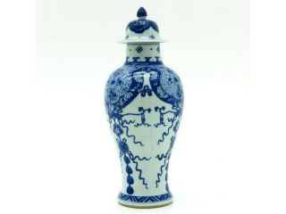 Fine Chinese blue & white porcelain vase with cover 4