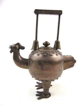 Chinese Archaic Bird - Form Sliver Teapot,  458g,  26cm Tall,  Silver (wen) Mark