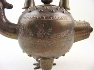 Chinese Archaic Bird - form Sliver Teapot,  458g,  26cm Tall,  Silver (wen) Mark 3