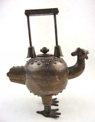 Chinese Archaic Bird - form Sliver Teapot,  458g,  26cm Tall,  Silver (wen) Mark 8