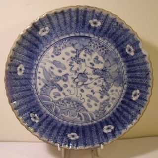 8.  25 " Japanese Arita Dragons Blue And White Plate 6 Characters A/f