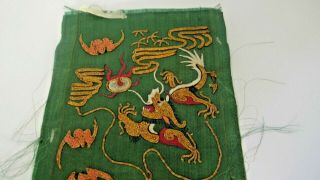 Vtg Chinese Silk Gold Hand Embroidery Panel Wall Hanging 3