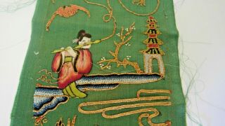 Vtg Chinese Silk Gold Hand Embroidery Panel Wall Hanging 4
