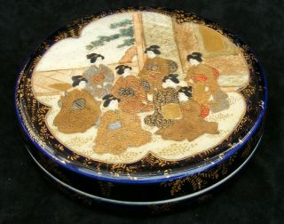 Satsuma Circular Lidded Bowl - Meiji Period - Circa 1910 - Undamaged