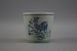 Old Chinese Blue And White Porcelain Ming Dyn Tea Cup