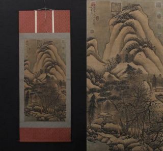 Antique Old Chinese Hand - Painting Painting Scroll Wang Meng Marked - Landscape