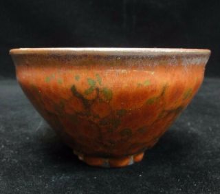 Very Rare Ancient Chinese Thick Red Glaze Porcelain Deep Bowl For Collecting
