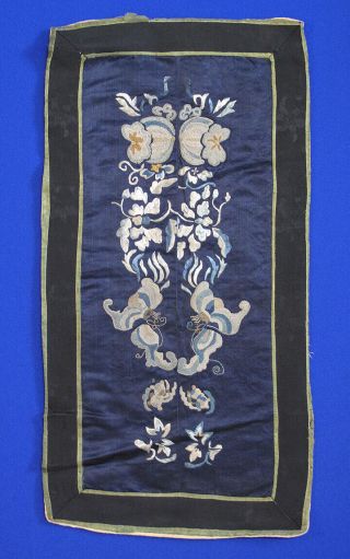 Antique Chinese Hand Embroidered Silk Textile Panel W/ Flowers 10 " X 19 "