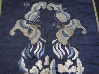 Antique Chinese Hand Embroidered Silk Textile Panel w/ Flowers 10 