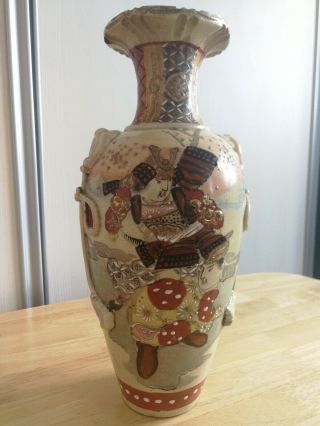 Large Japanese Satsuma Vase Late 19th Century (meiji Period)