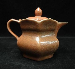 Very Rare Vintage Chinese Red Glaze Porcelain " Sengmao " Teapot With Mark