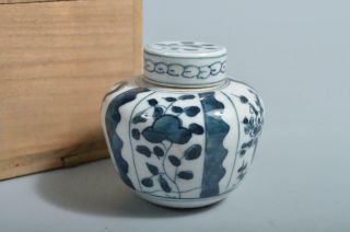T4506: Xf Chinese Pottery Flower Pattern Tea Caddy Chaire Container W/box
