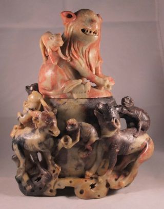 Antique Chinese Carved Soapstone Shoushan Stone Censer/urn/pot 10 "
