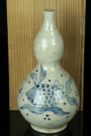 Jul086 Korean Blue&white Porcelain Gourd Type Bottle Fish Desing W/box