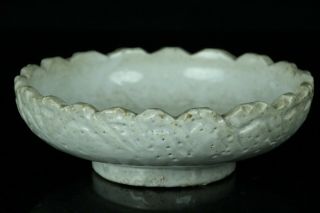 Jul090 Korean Late Joseon White Porcelain Plate Dish