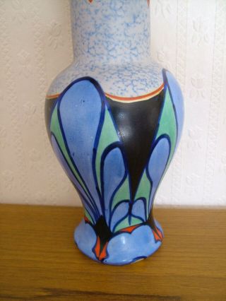 Vintage Art Deco Carlton Ware 1930s handcraft vase for restoration 6