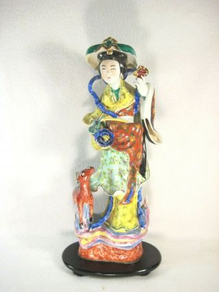 Vintage Chinese C.  1950 Hand Painted Ceramic Figurine Benzaiten Seven Lucky Goods