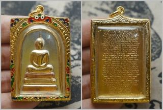 Phra Somdej Lp Toh,  Wat Rakang Real Old Antique Buddha Thai Amulet Very Rare 66