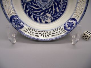 Very Fine & Rare Chinese Kangxi Period Blue & White Reticulated Porcelain Plate 3