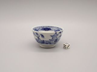 Antique 18thc Chinese Blue & White Porcelain Tea Bowl Qianlong (r1)