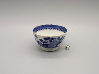 Antique 18thc Chinese Blue & White Porcelain Tea Bowl Qianlong (y1)