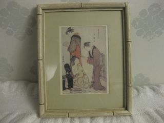 Antique Japanese Color Woodblock Print Framed