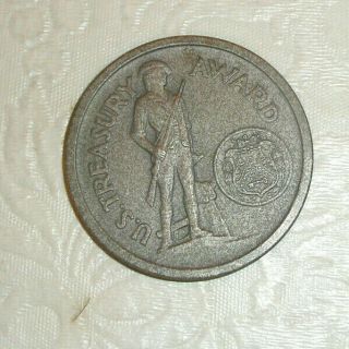 Vintage War Finance U S Treasury Award Coin 1941 - 1945 For Patriotic Service